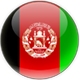 Afghanistan U19 team logo